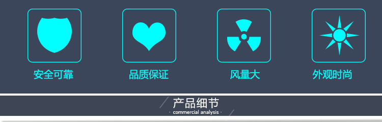dwex璃鋼壁式軸流風(fēng)機(jī)