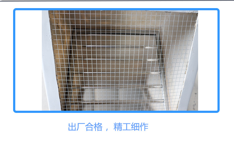 dwex璃鋼壁式軸流風(fēng)機(jī)